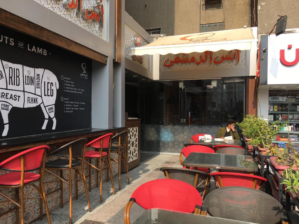 City Stars Apt2 El El Cairo Exterior foto