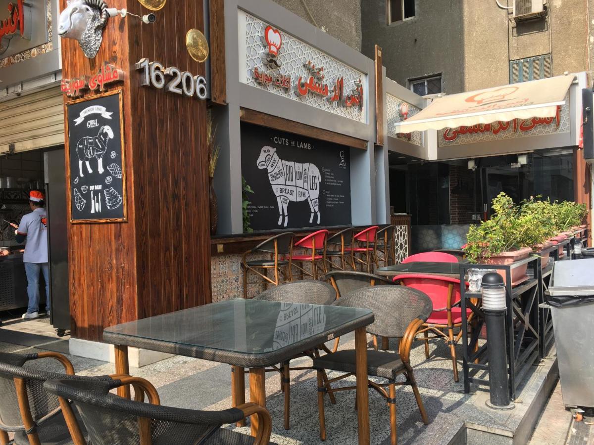 City Stars Apt2 El El Cairo Exterior foto